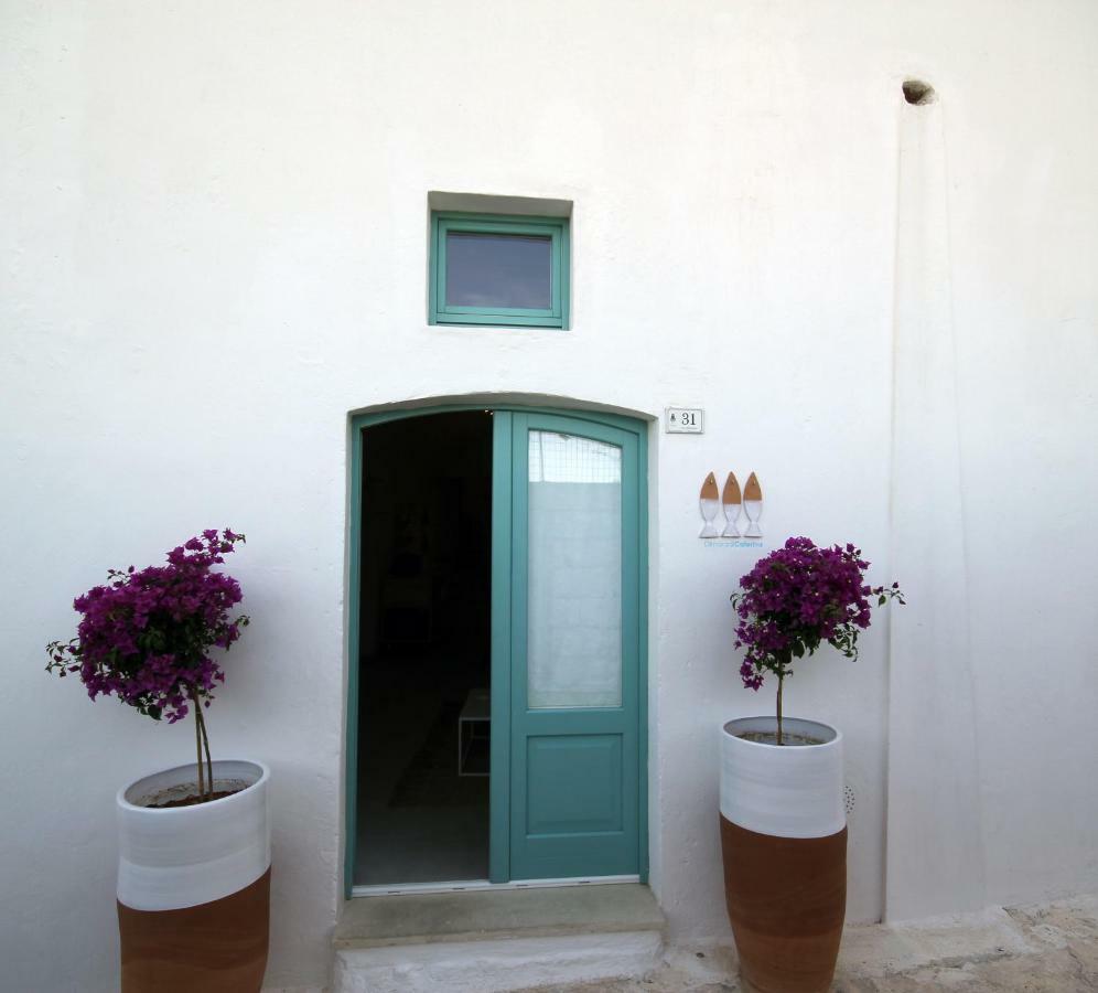 Dimora Di Caterina Bed & Breakfast Ugento Exterior foto